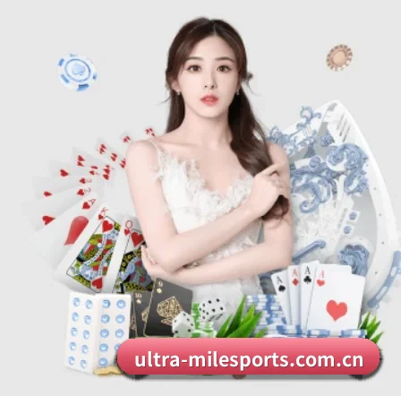 米乐体育 APP